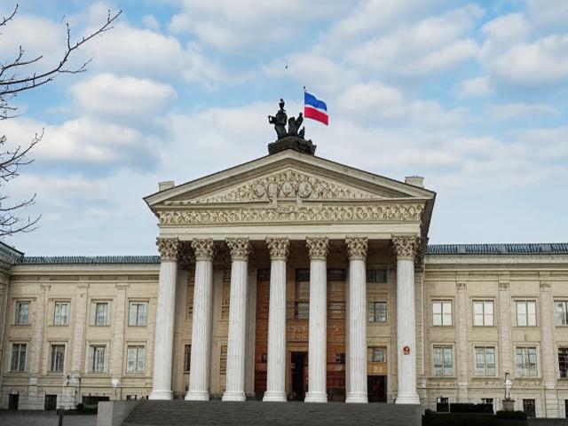 Верховный Суд РФ отклонил требование о возмещении 21,5 млрд ...